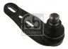 Слоеная опора,передняя ось FEBI BILSTEIN 02053 (фото 1)