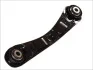Рычаг MERCEDES W202/W124/W210/W201 "RL "82-"11 FEBI BILSTEIN 02110 (фото 2)