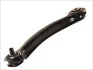 Рычаг MERCEDES W202/W124/W210/W201 "RL "82-"11 FEBI BILSTEIN 02110 (фото 3)