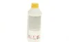 Антифриз-концентрат G11, 1.5л. жовтий FEBI BILSTEIN 02374 (фото 3)