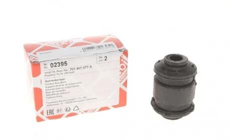 Сайлентблок рычага подвески FEBI BILSTEIN 02395