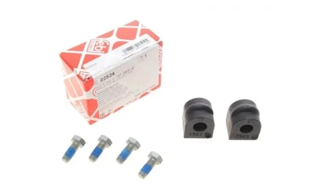 Стабилизатора р/к MB (Выр-во Febi) FEBI BILSTEIN 02524