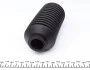 Чохол захисний FEBI BILSTEIN 02536 (фото 2)