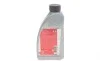 Трансмиссионное масло Febi Hydraulic fluid ZH-M 1 л FEBI BILSTEIN 02615 (фото 4)