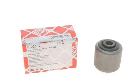Сайлентблок важіля FEBI BILSTEIN 02682