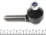 Наконечник рулевой тяги FEBI BILSTEIN 03387 (фото 2)