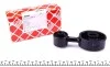 Подушка двигателя FEBI BILSTEIN 04050 (фото 1)