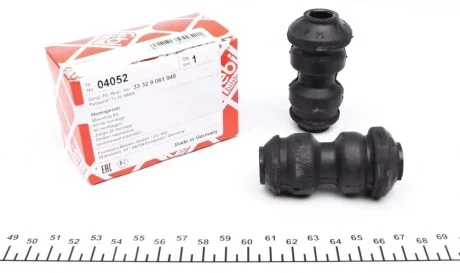 Комплект монтажный рычага подвески FEBI BILSTEIN 04052