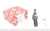 Наконечник рульової тяги FEBI BILSTEIN 04384 (фото 1)