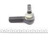Наконечник рульової тяги FEBI BILSTEIN 04384 (фото 3)