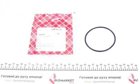Прокладка насоса охлаждающей жидкости FEBI BILSTEIN 04734