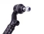 Рульова тяга Mercedes S 500 / Mercedes S 350 / Mercedes 300 SE/SEL/SEC/SD FEBI BILSTEIN 04882 (фото 4)