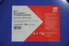 Антифриз, синій 60L FEBI BILSTEIN 05011 (фото 2)