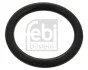 Элемент тормозной колодки FEBI BILSTEIN 05019