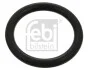 Элемент тормозной колодки FEBI BILSTEIN 05019 (фото 2)