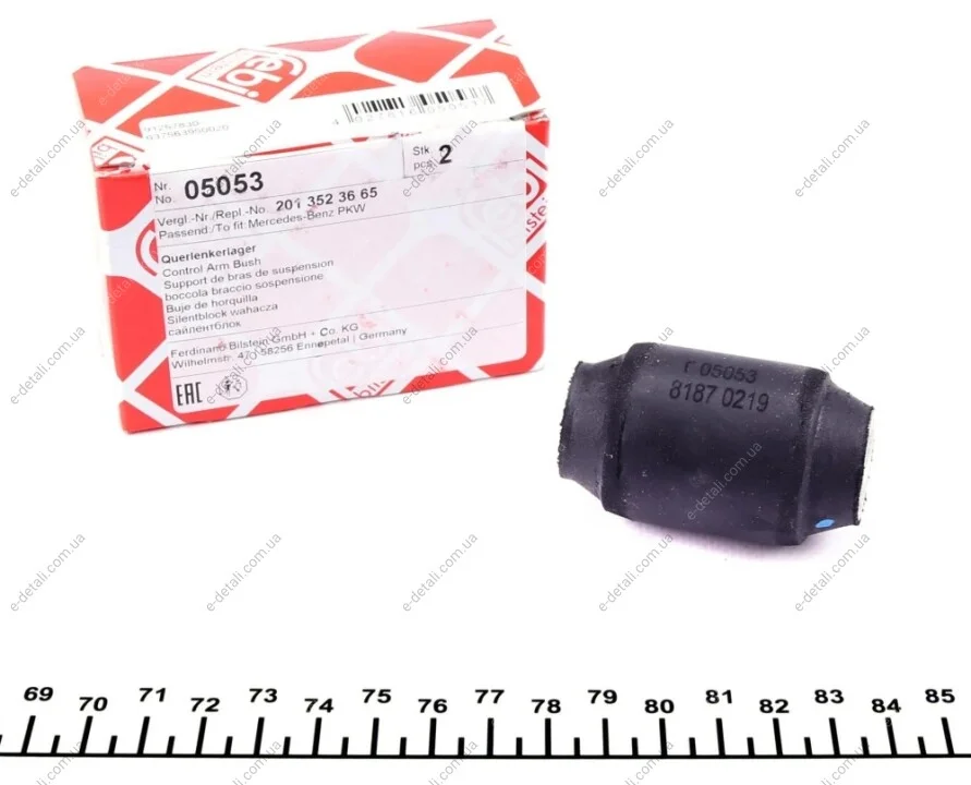 Сайлентблок Mercedes 190 FEBI BILSTEIN 05053 (фото 1)