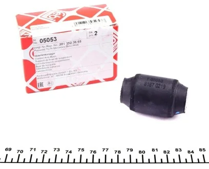 Сайлентблок Mercedes 190 FEBI BILSTEIN 05053