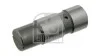 Натягувач ланцюга FEBI BILSTEIN 05619 (фото 1)