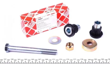 К-т ремонтний маятникового важіля FEBI BILSTEIN 05841