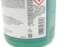 Рідина гідравлічна 1L FEBI BILSTEIN 06161 (фото 3)