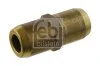 Соединитель трубок пневмосистемы для синтетической трубы. FEBI BILSTEIN 06256 (фото 1)