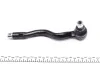 Накінечник тяги керма. BMW 3 (E36) 90- (Вир-во Febi) FEBI BILSTEIN 06641 (фото 3)