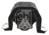 Подушка двигателя FEBI BILSTEIN 06657 (фото 3)