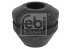 Подушка двигателя FEBI BILSTEIN 07625 (фото 1)