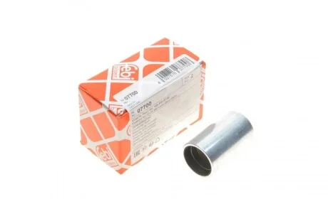 Втулка кардана центруюча MERCEDES FEBI BILSTEIN 07700