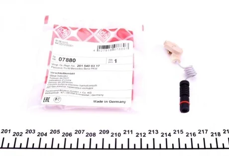 Датчик зносу колодок FEBI BILSTEIN 07880