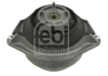 Подушка двигателя FEBI BILSTEIN 07936 (фото 1)