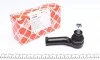 Наконечник тяги рульової FEBI BILSTEIN 07954 (фото 1)