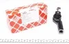 Наконечник рулевой тяги FEBI BILSTEIN 07973 (фото 1)