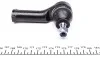 Наконечник рулевой тяги FEBI BILSTEIN 07973 (фото 3)