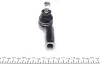 Наконечник рулевой тяги FEBI BILSTEIN 07973 (фото 4)