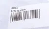 Втулка пластмасова FEBI BILSTEIN 08224 (фото 2)