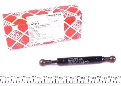 Амортизатор насосу паливного FEBI BILSTEIN 08241