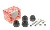 К-т сайлентблоків FEBI BILSTEIN 08561