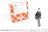 Наконечник рулевой тяги FEBI BILSTEIN 08582 (фото 1)