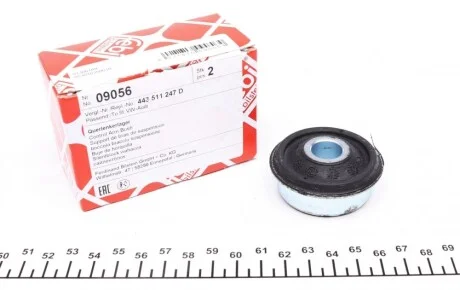 Сайлентблок подвески задней FEBI BILSTEIN 09056