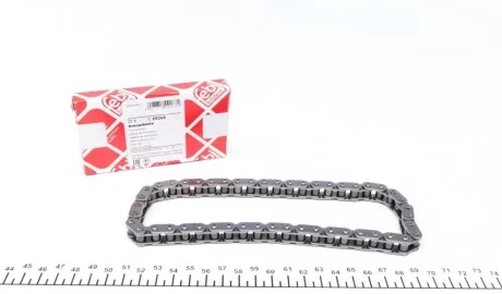 Ланцюг розподілвалу Peugeot 206 / Peugeot 106 / Ci FEBI BILSTEIN 09268