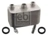 Радіатор масляний АКПП BMW X5 (E53) 3.0d-4.6i 00-06 M57/N54/M62 (теплообмінник) FEBI BILSTEIN 100127 (фото 1)