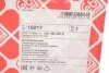 Сайлентблок балки (задней) Audi 100 90-94/A6 94-97 (R) FEBI BILSTEIN 10017 (фото 4)