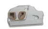 Фильтр АКПП VW Beetle (5C1)/Golf VI (5K1) 07-16/Jetta VI (162) 09-/Passat 6/7 10-16 (с прокладкой) FEBI BILSTEIN 100248 (фото 2)
