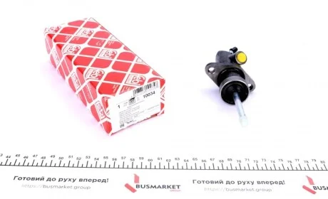Цилиндр сцепления (рабочий) BMW 3/5/7/Z3 (d=22.2mm) FEBI BILSTEIN 10034
