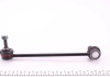Кронштейн(тяга) стабілізатора FEBI BILSTEIN 10035 (фото 5)