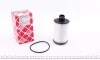 Фильтр масляный Jeep Grand Cherokee 3.0 CRD 11- FEBI BILSTEIN 100361 (фото 1)