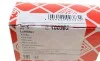 Фильтр воздушный Citroen C4/C4 I/Peugeot 206/206+/307 1.1/1.4 98- FEBI BILSTEIN 100383 (фото 7)