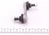 Тяга стабілізатора (заднього) BMW 5 (E39) 95- FEBI BILSTEIN 10038 (фото 3)