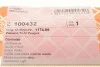 Щуп рівня оливи Citroen C4/C5/Peugeot 307/407/508 2.0 HDi 04- FEBI BILSTEIN 100432 (фото 5)